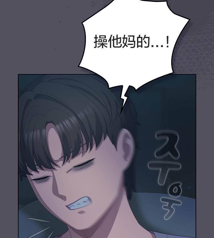 貓貓牽紅線第21話