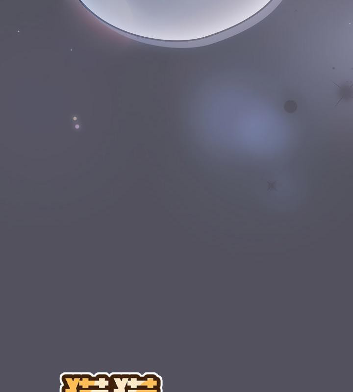 貓貓牽紅線第21話