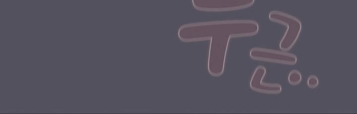 貓貓牽紅線第21話