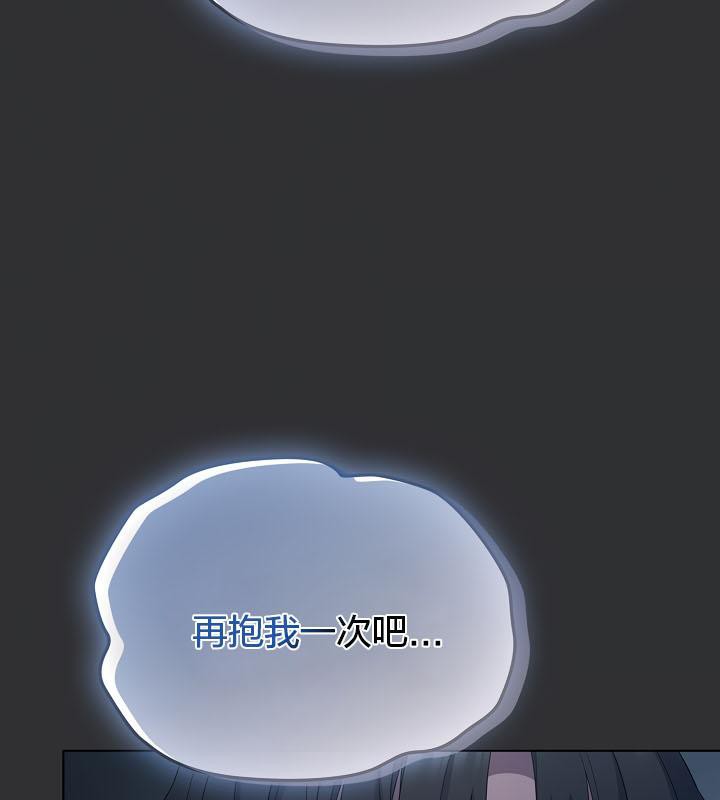 猫猫牵红线第21話