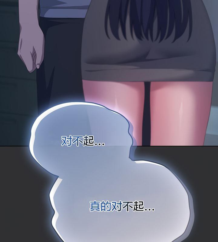 猫猫牵红线第21話