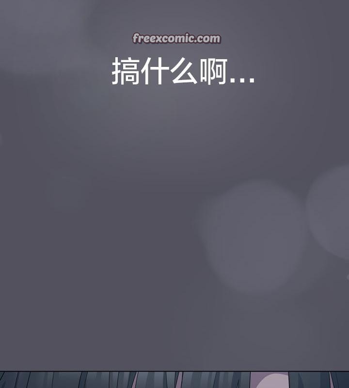 貓貓牽紅線第21話