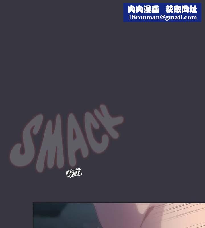 貓貓牽紅線第22話