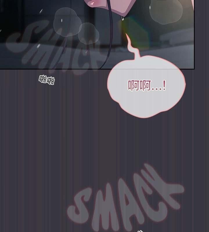 貓貓牽紅線第22話