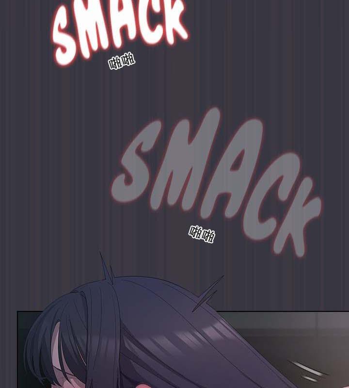 貓貓牽紅線第22話