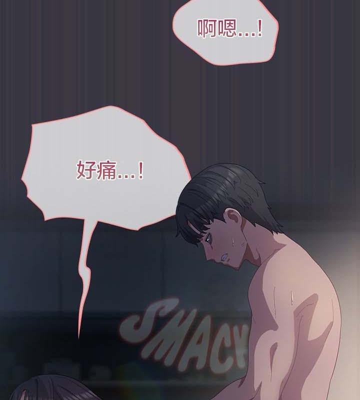 猫猫牵红线第22話