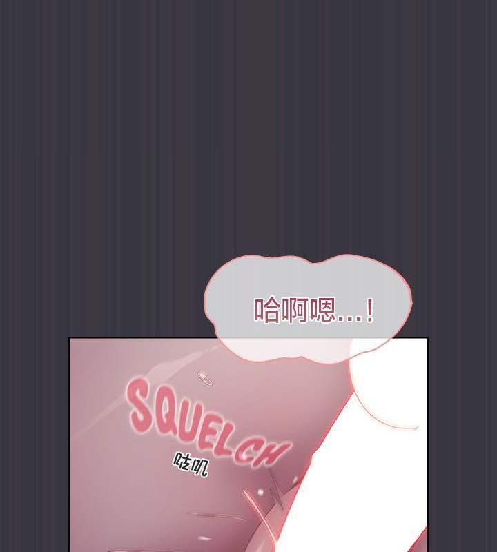 貓貓牽紅線第22話