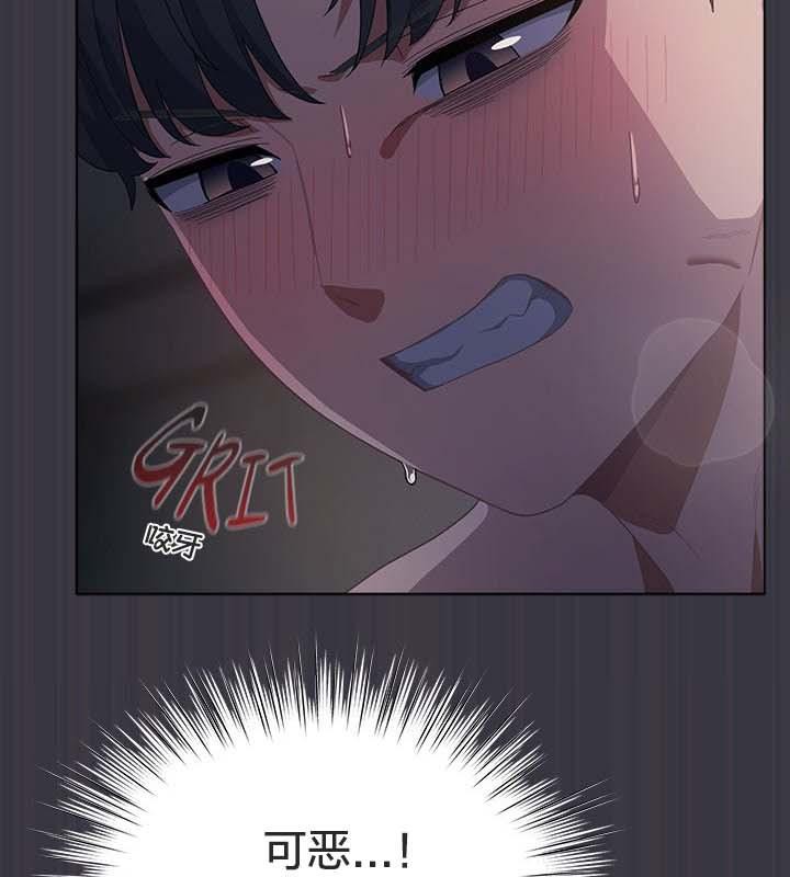 貓貓牽紅線第22話