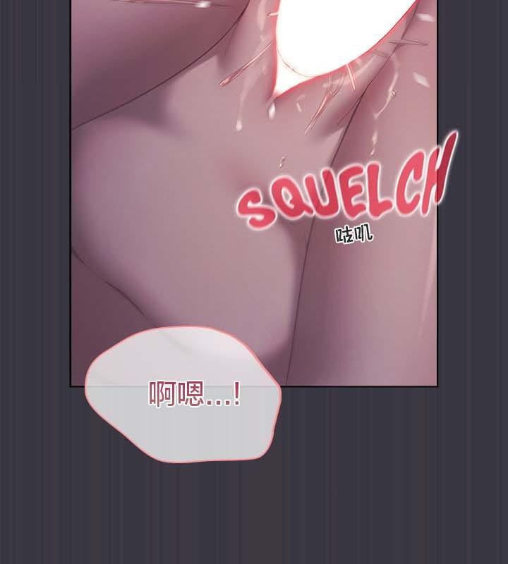 貓貓牽紅線第22話