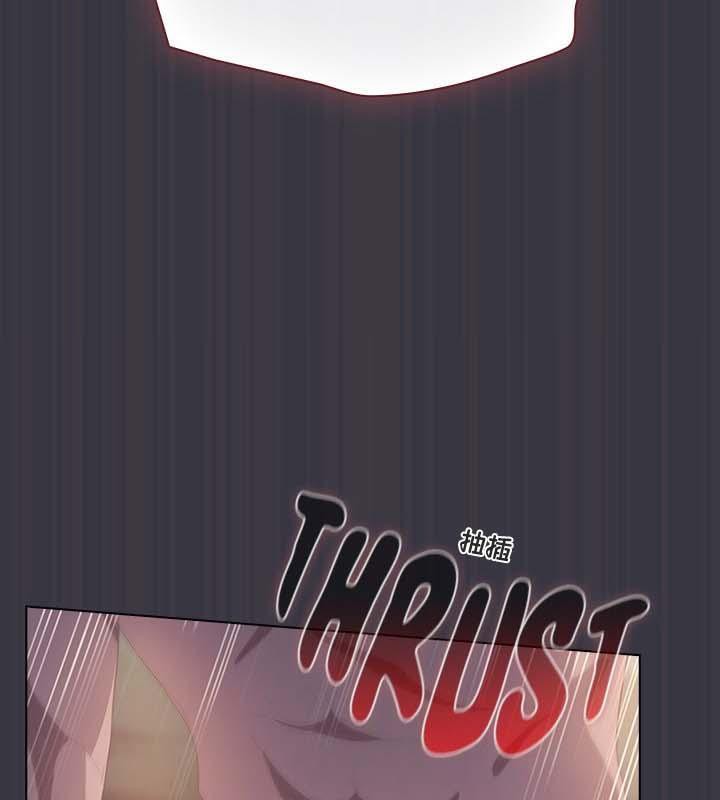 貓貓牽紅線第22話