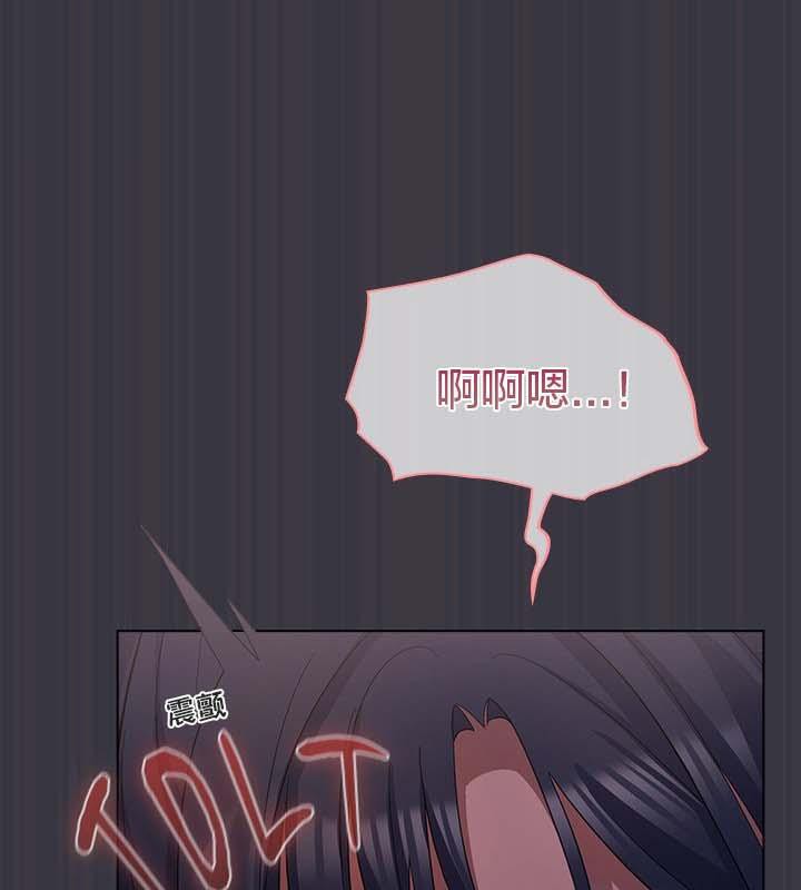 猫猫牵红线第22話