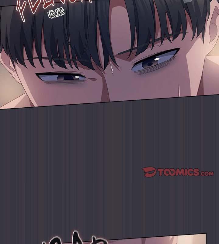 貓貓牽紅線第22話