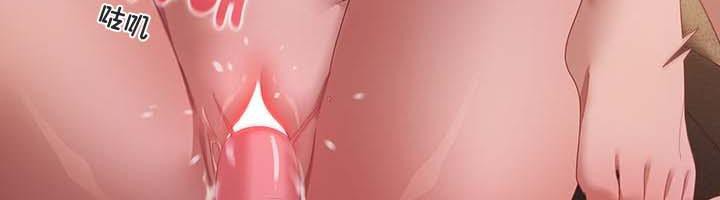 貓貓牽紅線第22話