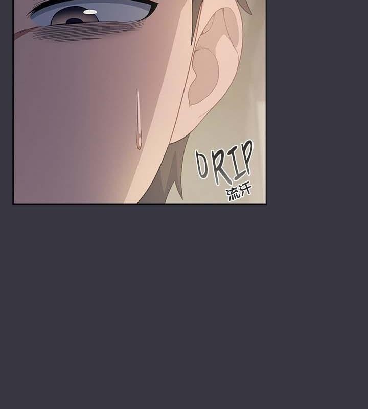 猫猫牵红线第22話