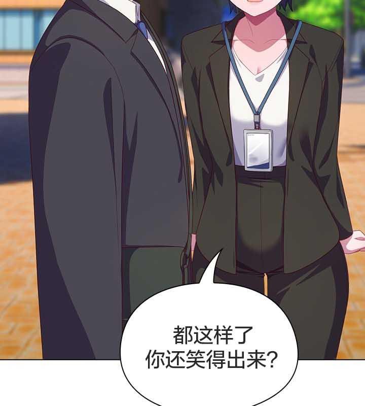 貓貓牽紅線第22話