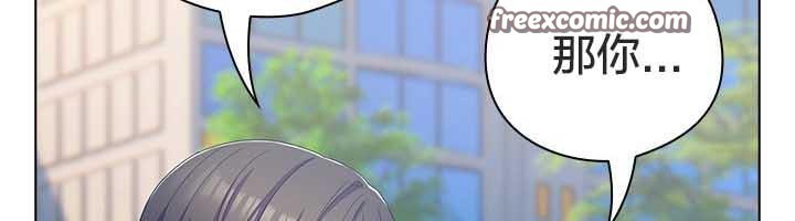 貓貓牽紅線第22話