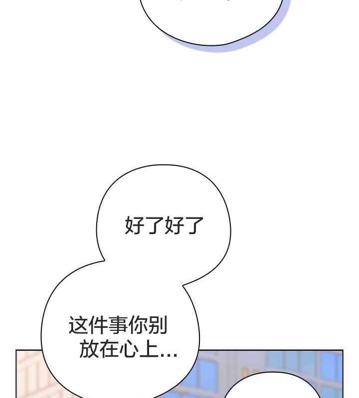 猫猫牵红线第22話