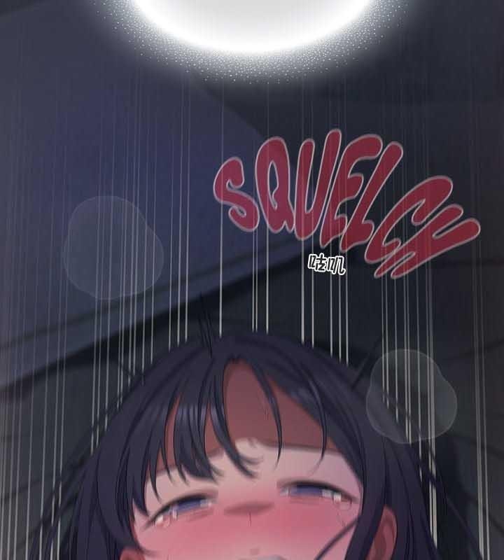 貓貓牽紅線第22話