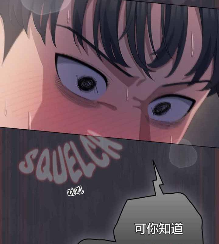 貓貓牽紅線第22話