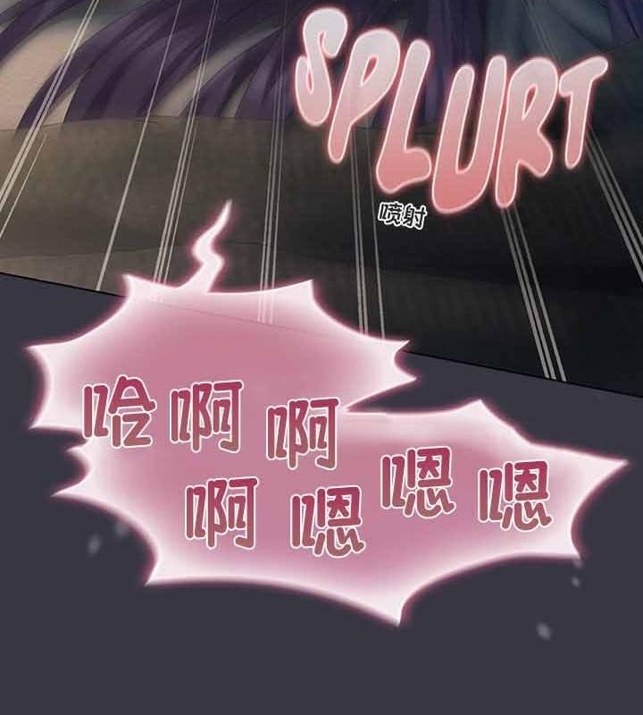 貓貓牽紅線第22話