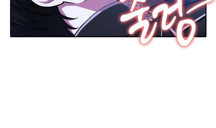 被召唤到异世界,然后成为半龙骑士长第28話