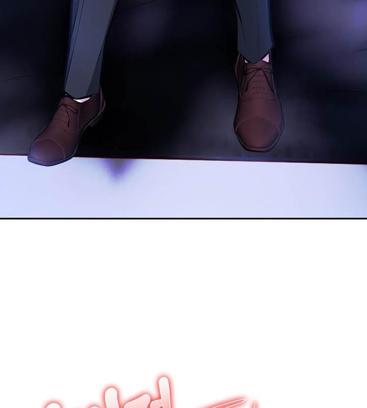 被召唤到异世界,然后成为半龙骑士长第28話