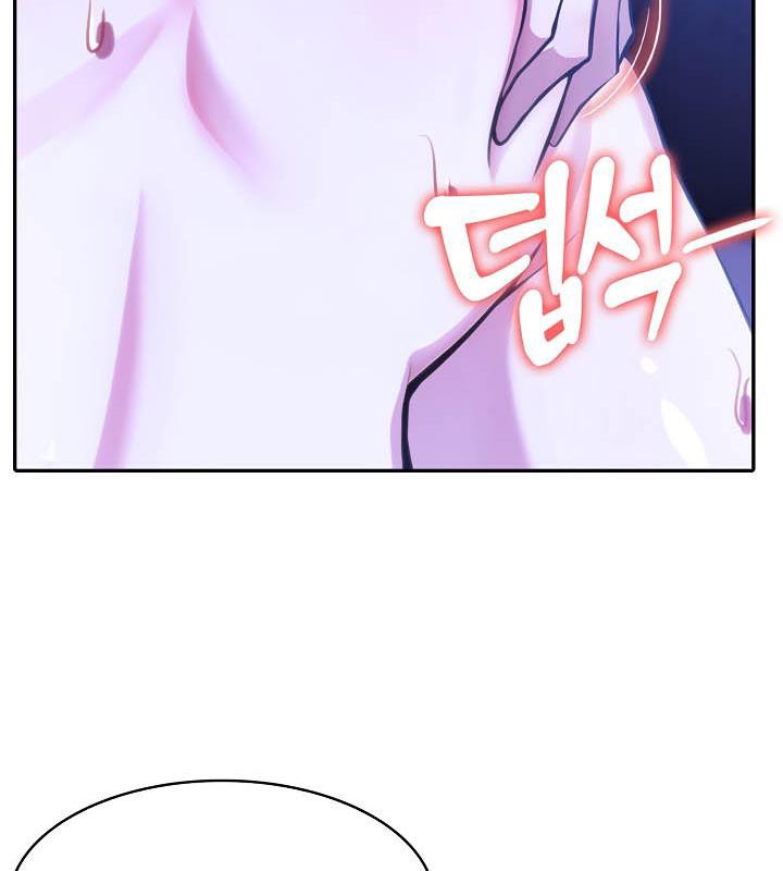 被召喚到異世界，然後成為半龍騎士長第28話