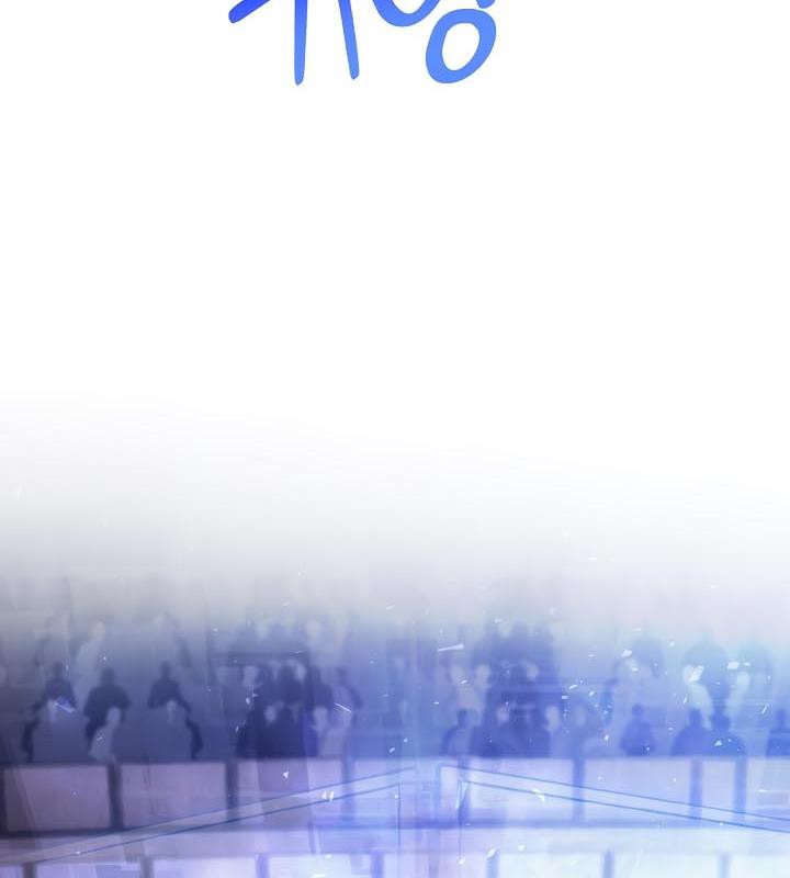 被召唤到异世界,然后成为半龙骑士长第28話