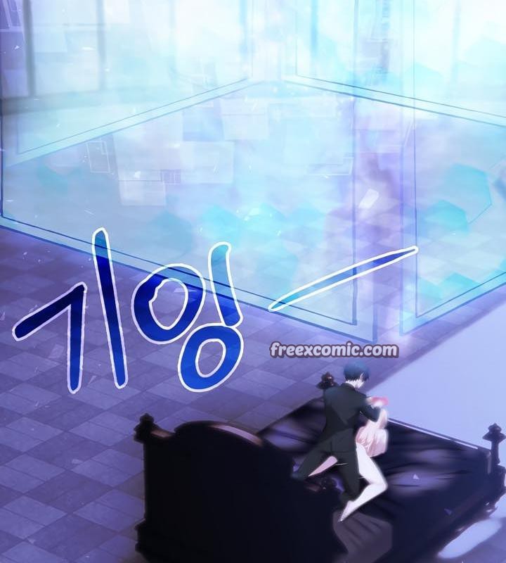 被召唤到异世界,然后成为半龙骑士长第28話