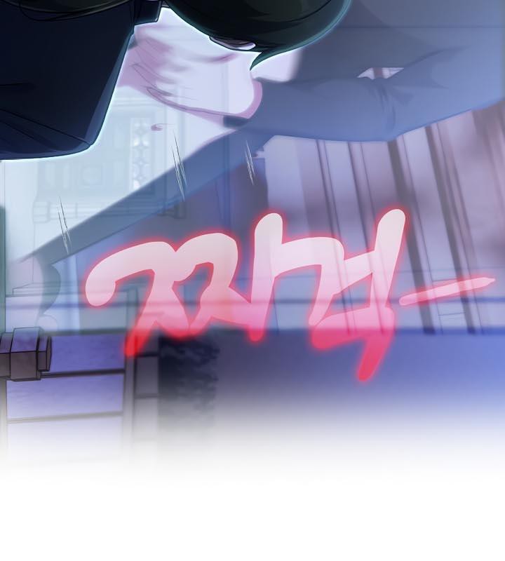 被召唤到异世界,然后成为半龙骑士长第28話