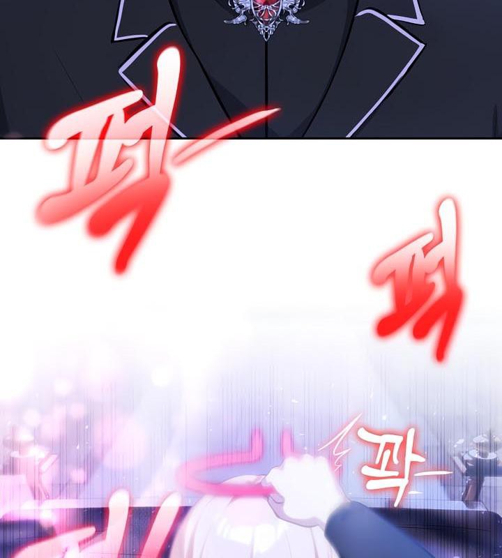 被召唤到异世界,然后成为半龙骑士长第28話