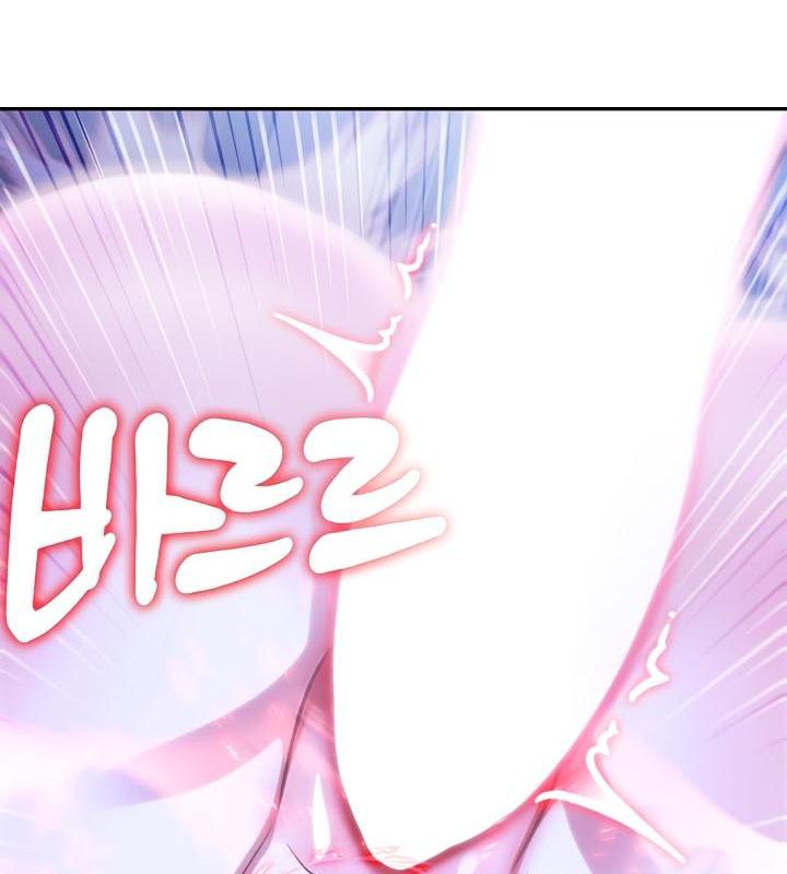 被召唤到异世界,然后成为半龙骑士长第28話