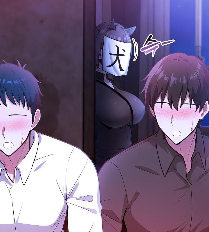 被召唤到异世界,然后成为半龙骑士长第28話