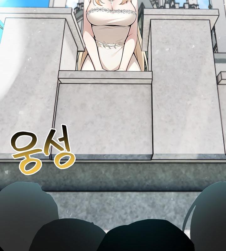 被召唤到异世界,然后成为半龙骑士长第29話