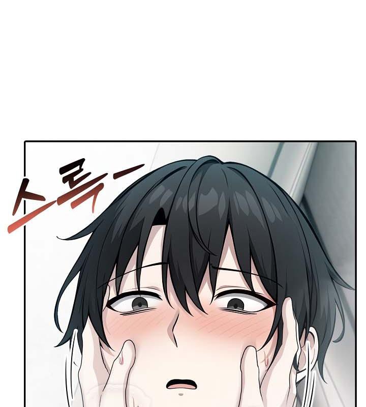 被召唤到异世界,然后成为半龙骑士长第29話