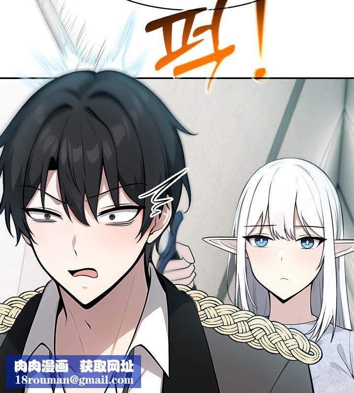 被召喚到異世界，然後成為半龍騎士長第29話