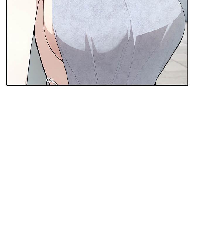 被召唤到异世界,然后成为半龙骑士长第29話