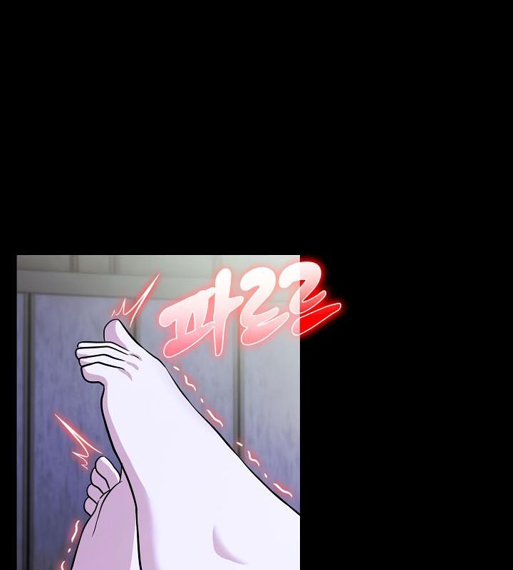 被召唤到异世界,然后成为半龙骑士长第29話