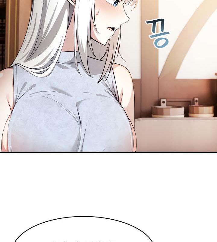 被召唤到异世界，然后成为半龙骑士长第30話