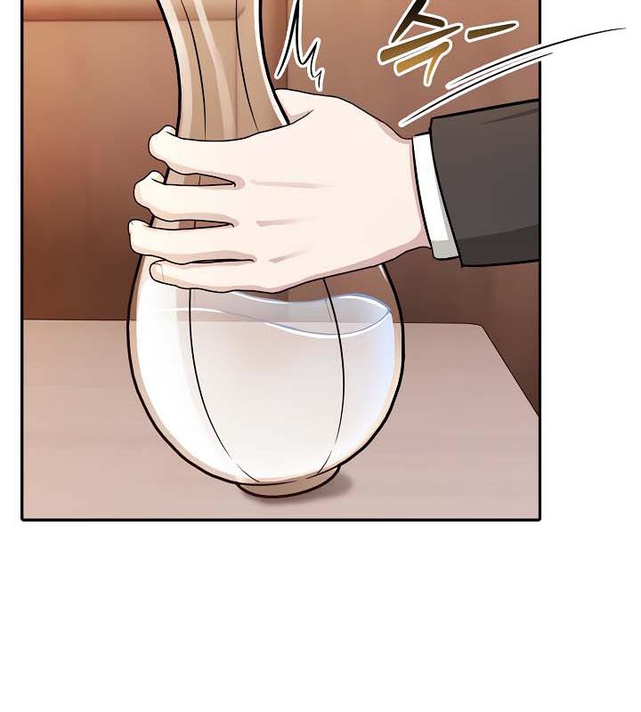 被召唤到异世界,然后成为半龙骑士长第30話