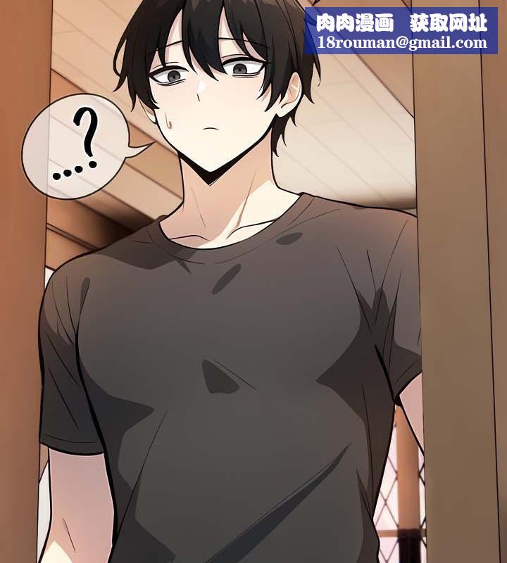 被召唤到异世界，然后成为半龙骑士长第30話