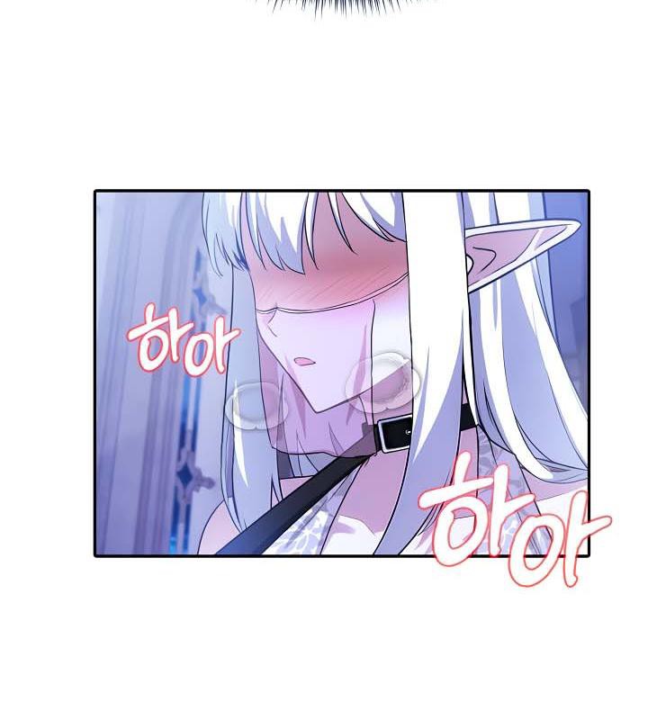 被召唤到异世界,然后成为半龙骑士长第30話