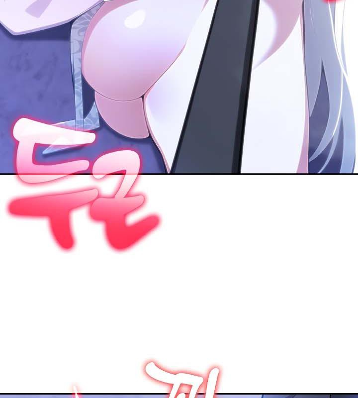 被召喚到異世界，然後成為半龍騎士長第30話