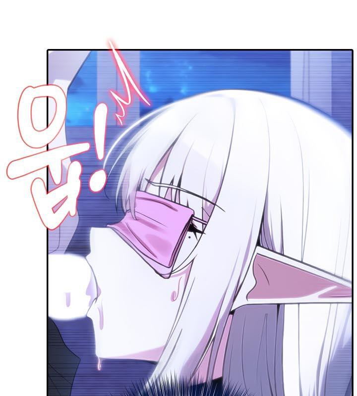 被召唤到异世界,然后成为半龙骑士长第31話