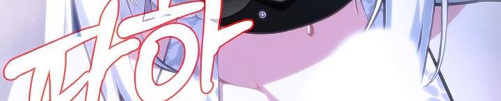 被召喚到異世界，然後成為半龍騎士長第31話