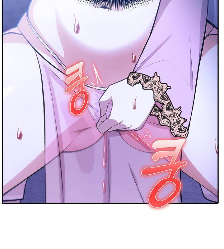 被召唤到异世界,然后成为半龙骑士长第31話