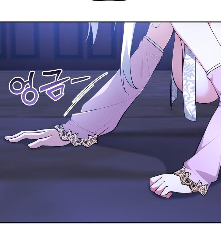 被召唤到异世界,然后成为半龙骑士长第31話