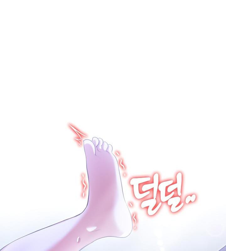 被召唤到异世界,然后成为半龙骑士长第31話