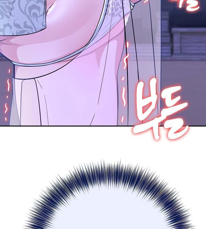 被召唤到异世界,然后成为半龙骑士长第31話