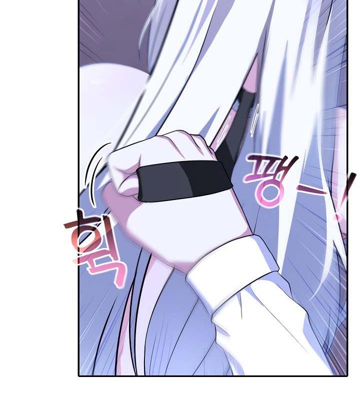 被召喚到異世界，然後成為半龍騎士長第31話